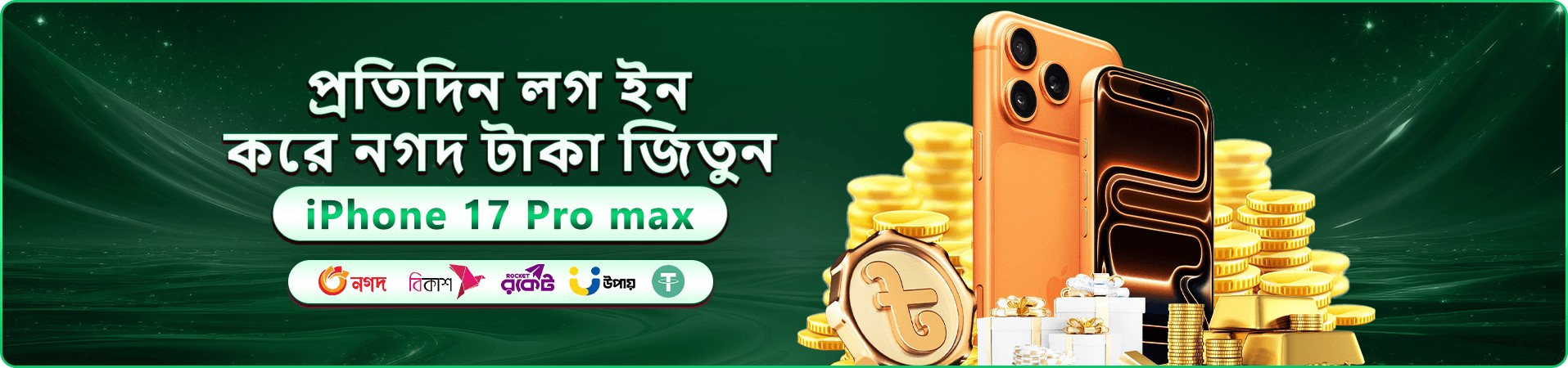 Takabe স্বাগতম বোনাস - এখনই যোগ দিন